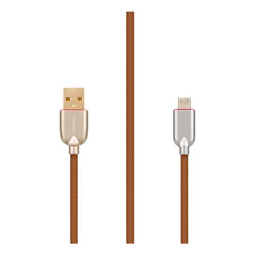 Кабель Rombica Digital AB-05 microUSB 1м Brown