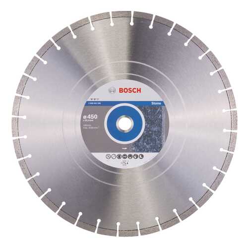 Алмазный диск Bosch Ef Stone450-25,4 2608602596