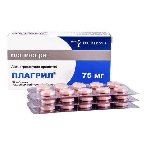 Средства для сердечно-сосудистой системы в Мелодия здоровья