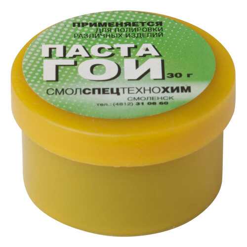 Паста полировочная ГОИ 30 гр. 60617