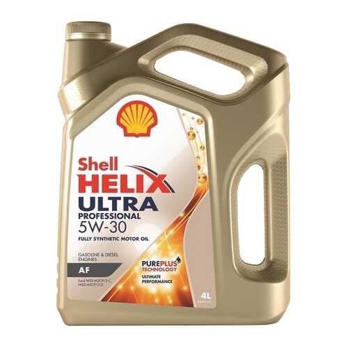Моторное масло Shell Helix Ultra Professional AF 5W-30 4л