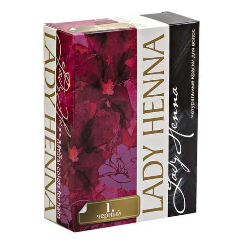 Краска для волос Lady Henna На основе хны Черный 6 шт x 10 г