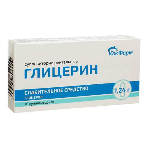 Глицерин суппозитории ректальные 1,24 г №10