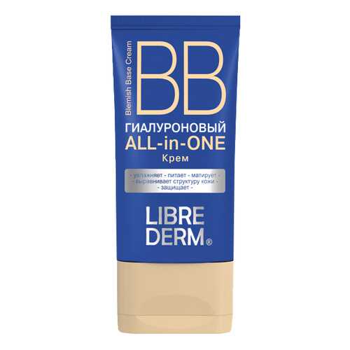 BB крем LIBREDERM ALL-in-ONE Гиалуроновый 50 мл