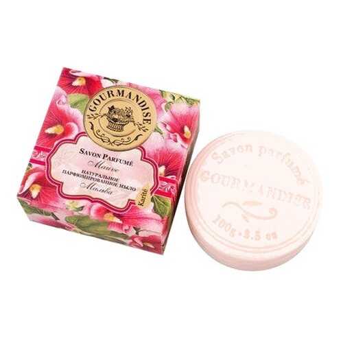 Мыло Gourmandise Savon Parfume Mauve