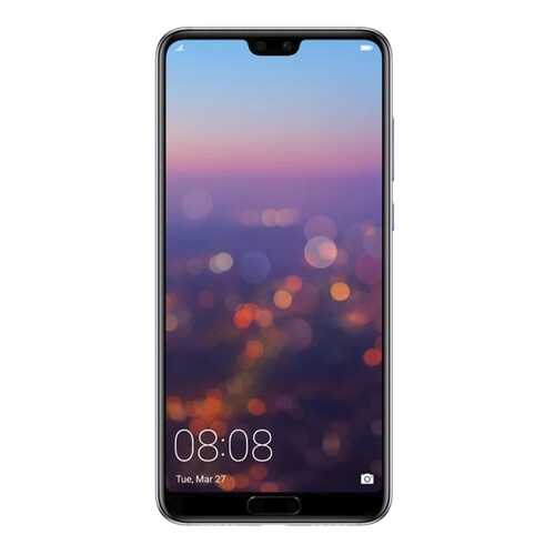 Защитное стекло Zibelino для Huawei P20 Pro