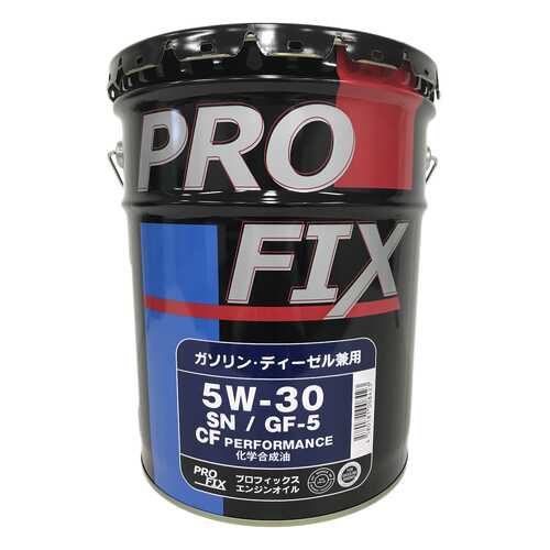 Моторное масло Profix SN/GF-5 5W-30 20л
