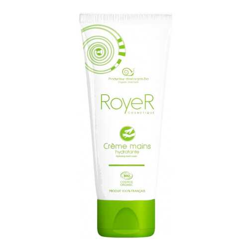 Крем для рук Royer Creme Mains 75 мл