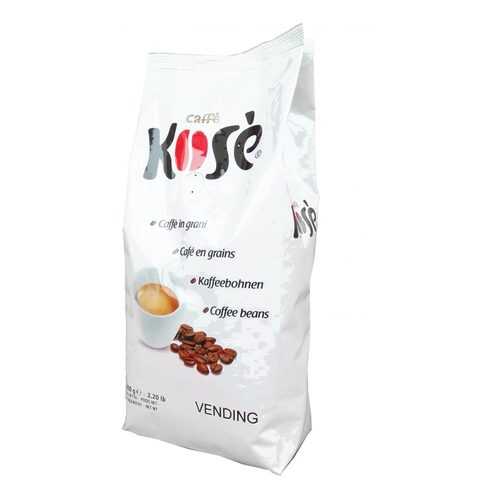 Кофе в зернах Kimbo Kose Vending