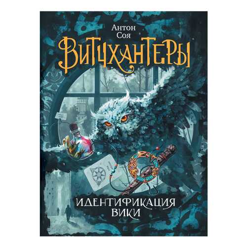Детские книги в Гулливер