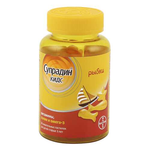 Витаминные комплексы в Живика