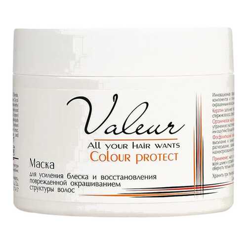 Маска для волос Liv Delano Valeur Color Protect, 300 г