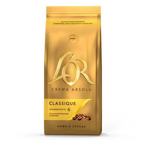 Кофе в зернах L'OR crema absolu classique 230 г