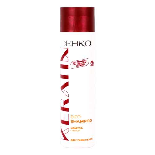 Шампунь C:EHKO Keratin Bier 250 мл