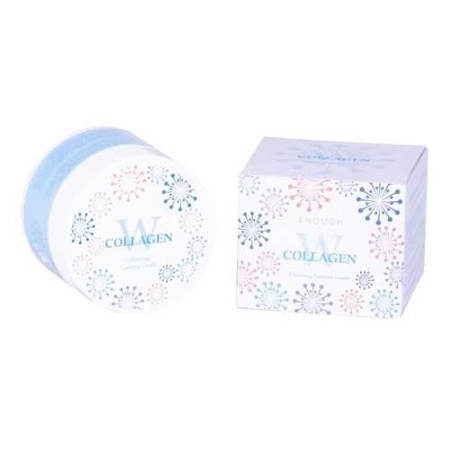 Крем для лица осветляющий W Collagen Whitening Premium Cream 50гр