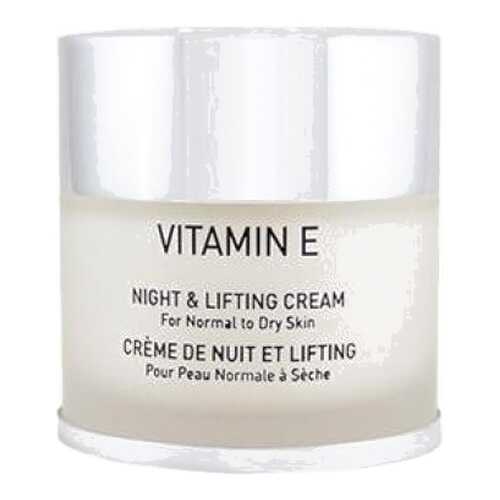 Крем для лица GIGI Vitamin E Night & Lifting Cream 50 мл