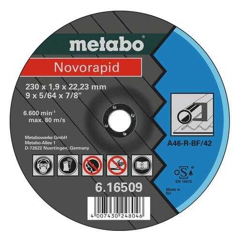 Отрезной диск по металлу для угловых шлифмашин metabo 616509000