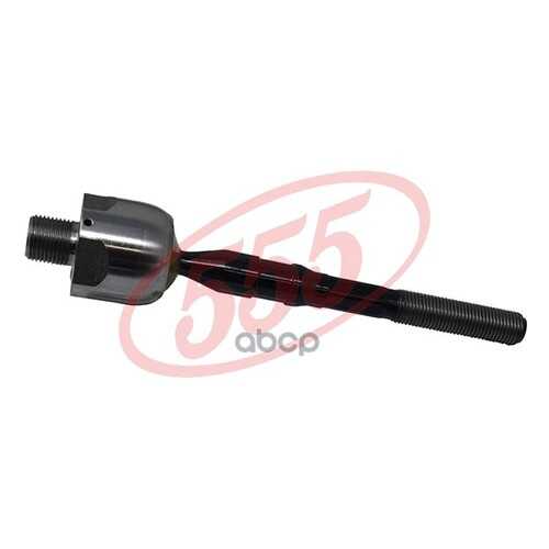 тяга рулевая 555 SR1630