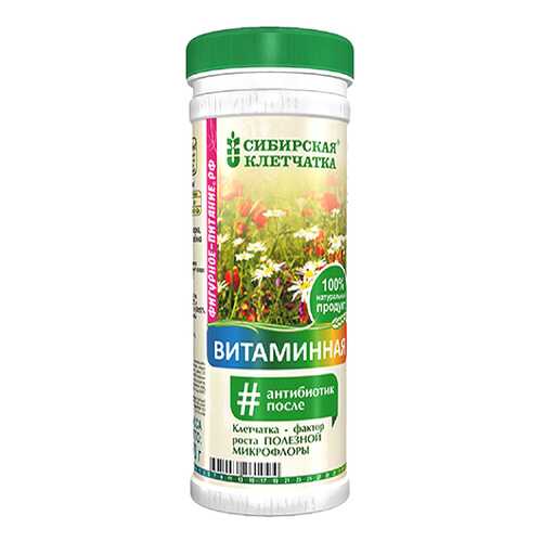 Клетчатка Сибирская клетчатка витаминная 170 г