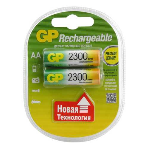 Аккумуляторная батарея GP Batteries 230AAHC 2 шт