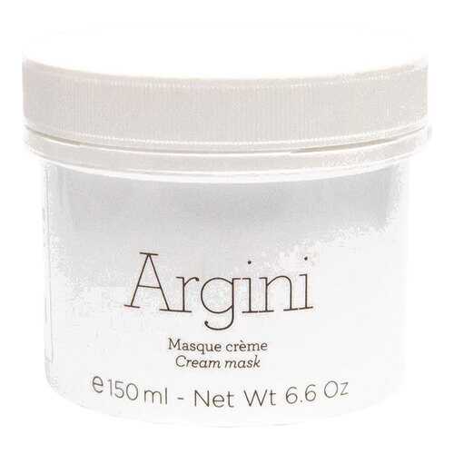 Маска для лица Gernetic Argini 150 мл