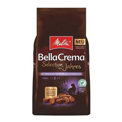 Кофе в зернах Melitta BC Selection des Jahres 1 кг