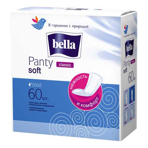 Прокладки Bella Panty Classic 60 шт