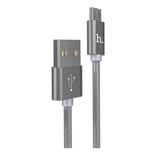 Кабель Hoco x2 microUSB 1м Grey