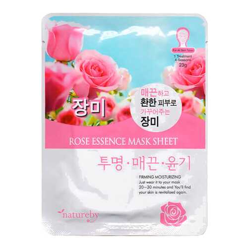 Маска для лица Natureby Rose Essence Mask Sheet 23 г