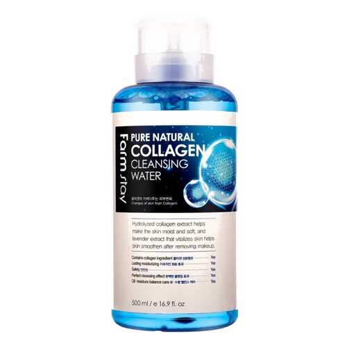 Очищающая вода с коллагеном FarmStay Pure cleansing water collagen 500 мл