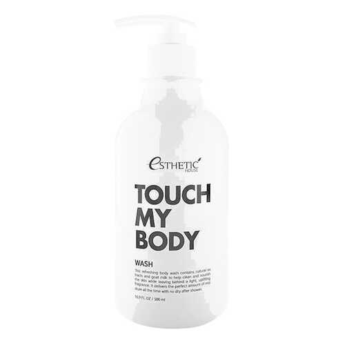 Гель для душа Esthetic House Touch My Body Goat Milk Body Wash 500мл