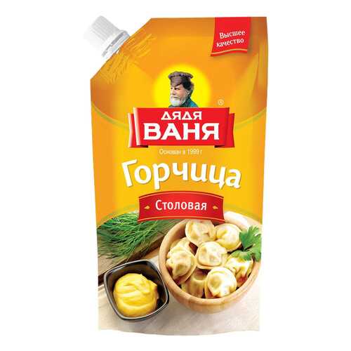 Соусы, уксусы, маринады в Бристоль