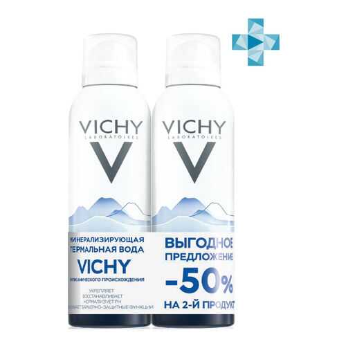 Средства по уходу за лицом в Мери Кей