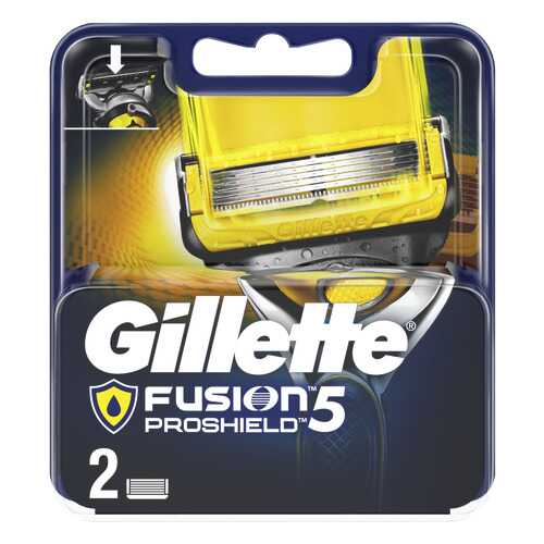 Сменные кассеты Gillette Fusion5 ProShield 2 шт