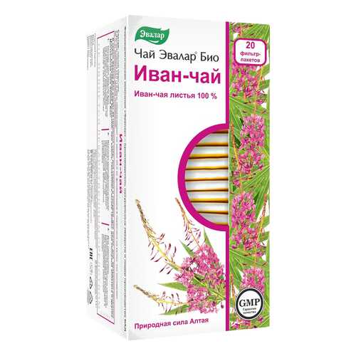 Витамины C в Сибирское здоровье