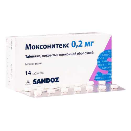 Моксонитекс таблетки 0,2 мг 14 шт.