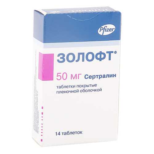 Средства для лечения нервной системы в Фармленд