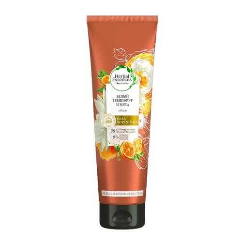 Бальзам-ополаскиватель Herbal Essences Белый грейпфрут и мята 275мл