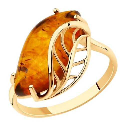 Золотые кольца в Магия Золота