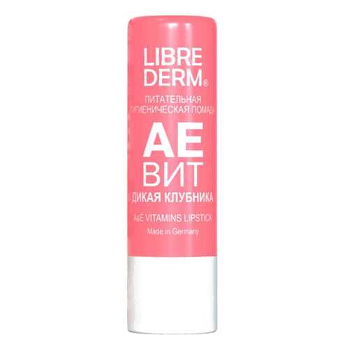Гигиеническая помада LIBREDERM A&E Vitamins Lipstick Дикая клубника 4 мл