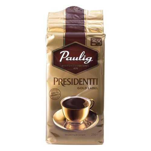 Кофе молотый Paulig presidentti gold label 250 г