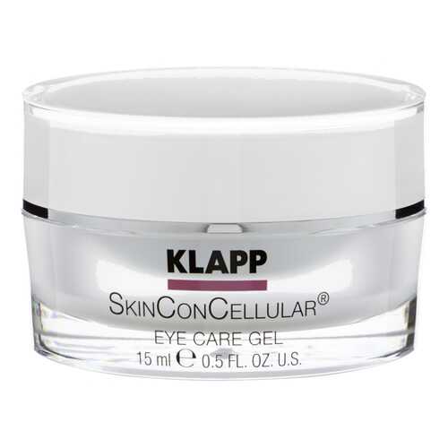 Гель для век Klapp SkinConCellular Eye 15 мл