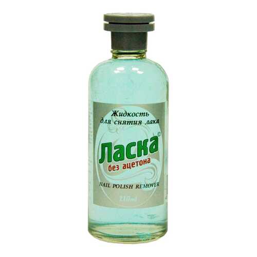 Жидкость для снятия лака ЛАСКА 073-039