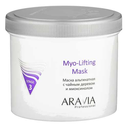 Маска для лица Aravia professional Myo-Lifting Mask 150 мл