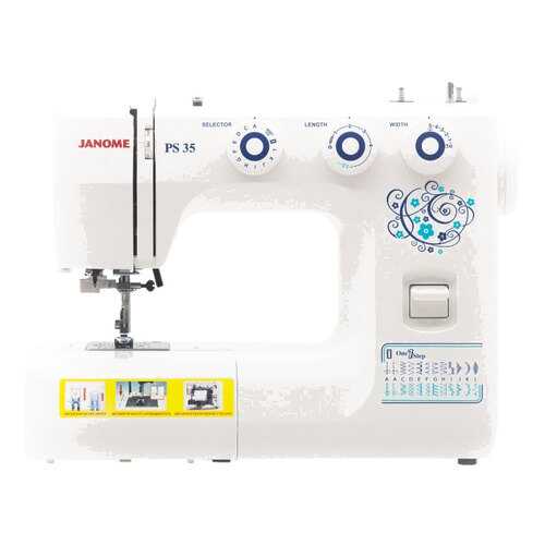 Швейная машина Janome PS-35 Белая