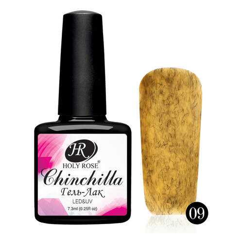Гель-лак Holy Rose Chinchilla Песочный №9 7,3мл