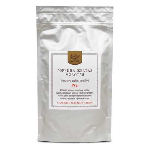 Горчица Золото Индии Mustard yellow powder жёлтая молотая 1 кг