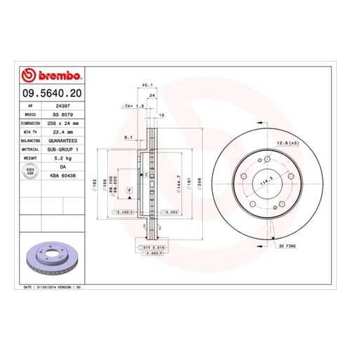 Тормозной диск brembo 09.5640.20