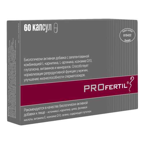 Профертил капсулы 860мг N60