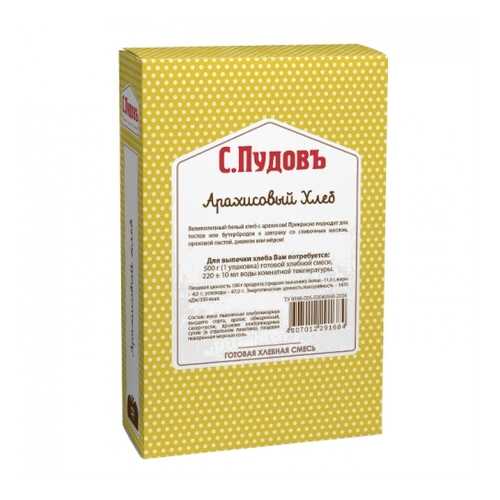 Мука, смеси для выпечки в Верный